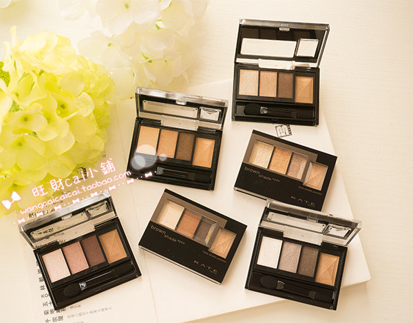 Japan KATE Backbone remodeling 3+A shadow 6 color optionsin the Makeup/Perfume/Beauty tools , Eyeshadow  category - from Buy2taobao.com to provide professional Taobao agent buy service