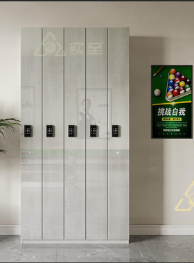 台球厅用品大全桌球台球存杆柜子展示柜会员专用球杆柜密码锁新款