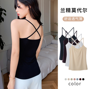 性感內(nèi)搭夏季 短薄款 超柔蘭精莫代爾交叉美背小吊帶背心女打底修身