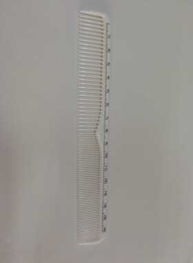 NBAA  美发师专用 有标尺剪发更准确 带刻度的男发剃头木梳 包邮