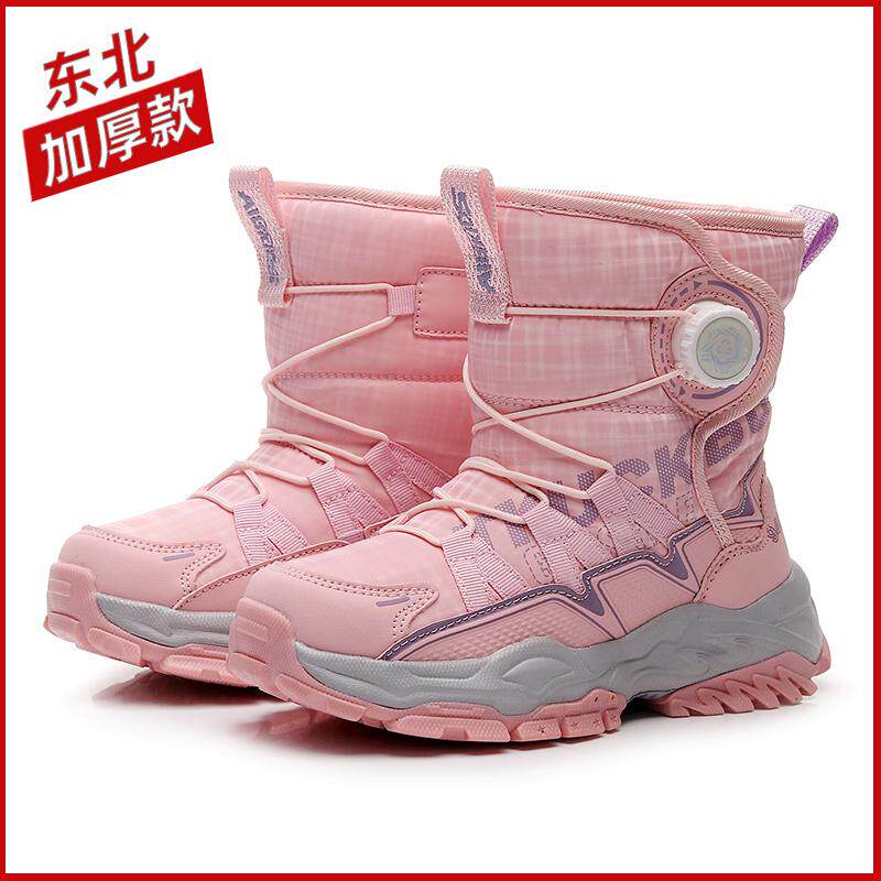 东北冬季户外儿童雪地靴女童加厚加绒棉鞋中童保暖超轻软底棉靴