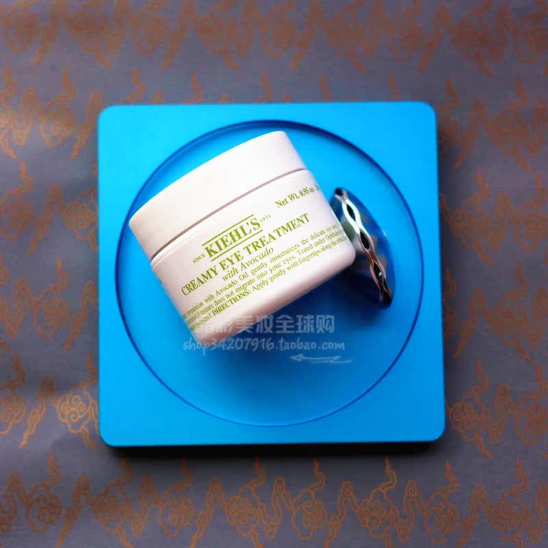 Kiehl’s科顏氏牛油果眼霜28G眼部護理保濕滋潤補水抗皺去細紋