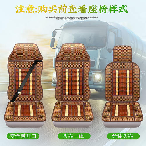 解放6.8小j6/lph7大货车