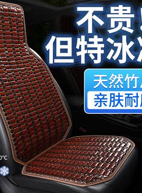 适用于哈弗M6/H2S453哈佛