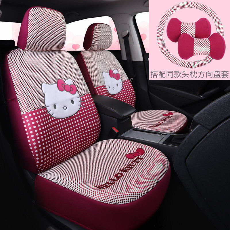 KT猫汽车座套全车通用四