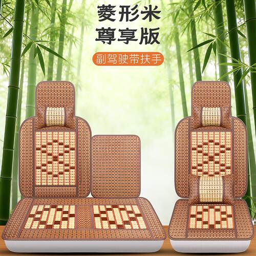适用于吉利远程V7EV8F5L