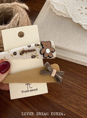 甜美可爱绿色春季布艺bb夹少女卡通小熊对夹刘海夹侧边夹发饰套装