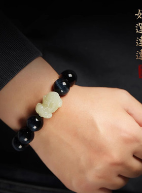 天然蓝虎眼石和田玉貔貅手链男龙年本命年佛珠手串盘玩送男友礼物