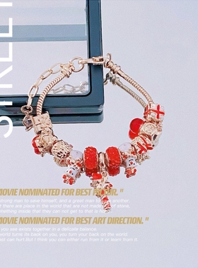 跨境圣诞节串珠手链女士时尚圣诞装扮手链DIY圣诞树圣诞老人手链