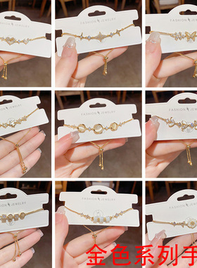 小众时尚独特个性潮流锆石手链女轻奢百搭设计简约高级感手饰批发