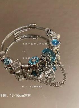 潘家新款复古银色爱心串珠手镯女百搭轻奢小熊DIY珠子欧美风手链