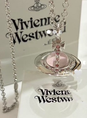 西家土星高版本大中号orb土星全系列项链女10MM珠子logo扣锁骨链