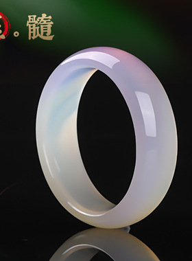 正品冰种玉髓手镯天然玛瑙翡翠手镯白月光荔枝冻镯子送妈妈母亲