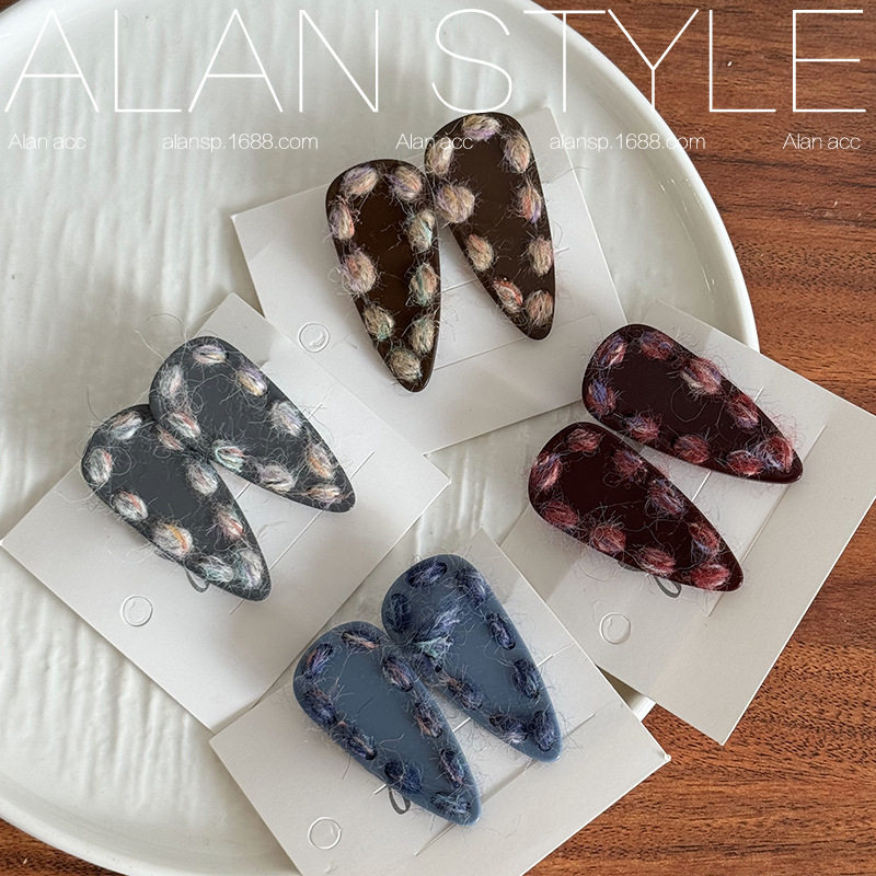 阿斓秋冬水滴形小香风醋酸发夹女时尚简约发卡毛茸茸侧边夹刘海夹