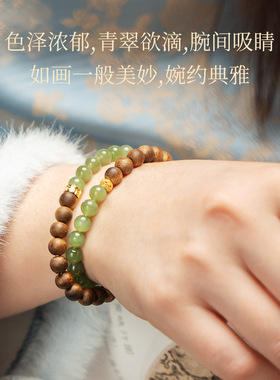 天然和田玉双圈叠戴手链沉水级绿奇楠沉香手串新中式送女友潮礼物