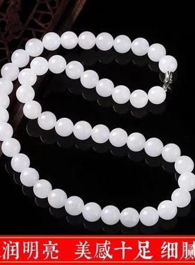 天然新疆和田玉项链羊脂级吊坠白玉项链女款珠链圆珠毛衣链正品