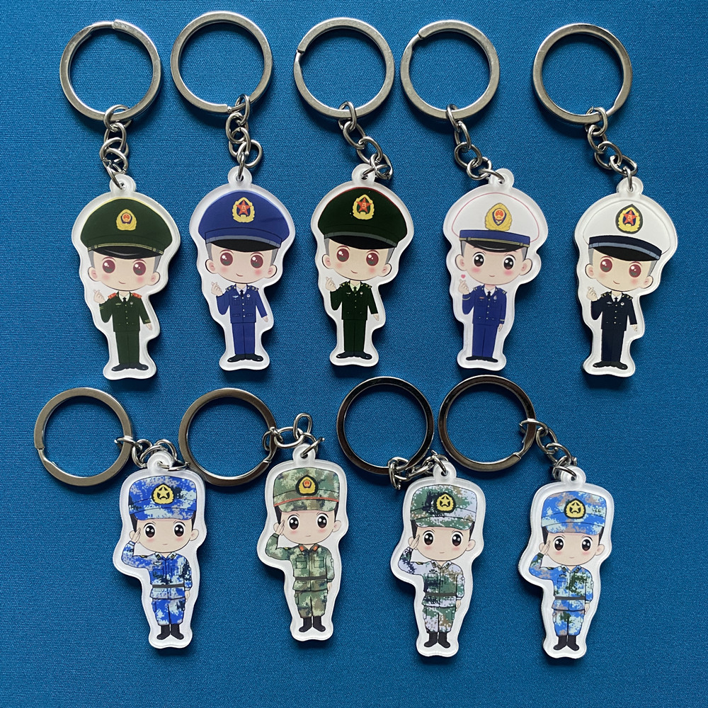 卡通迷彩兵哥哥钥匙扣公仔迷彩军恋礼物消防员挂件蓝朋友纪念品