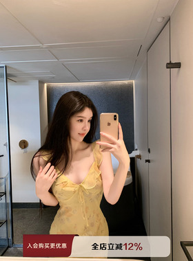 【现货7折】THE SWAN司凰轻奢  雪纺印花度假风吊带连衣裙