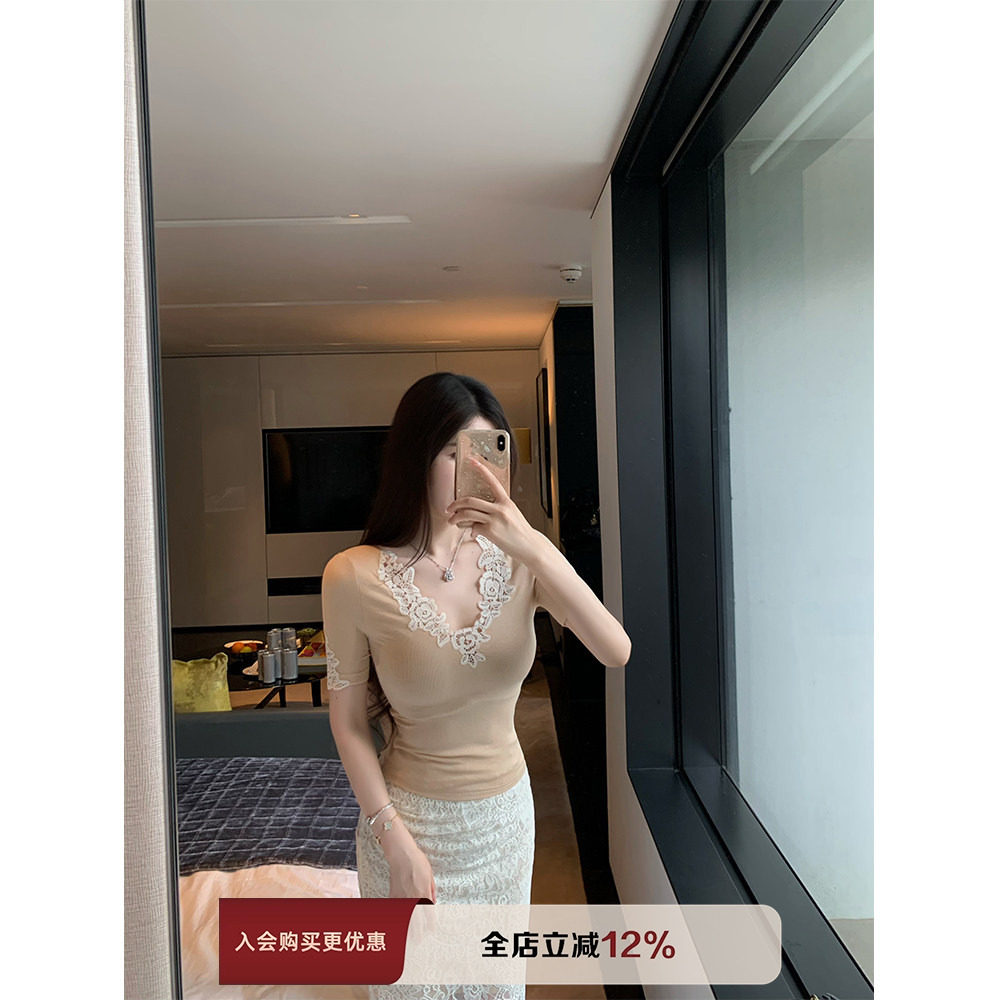 【现货9折】THE SWAN司凰轻奢 羊毛法蕾V领针织上衣/蕾丝包臀半裙,女装/女士精品,时尚套装,淘宝优惠券,粉丝福利购,淘宝优惠卷