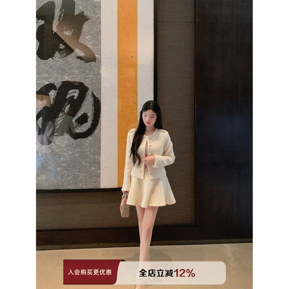 【现货8折】THE SWAN司凰轻奢  名媛千金风100羊毛呢外套半裙套装,女装/女士精品,时尚套装,淘宝优惠券,粉丝福利购,淘宝优惠卷