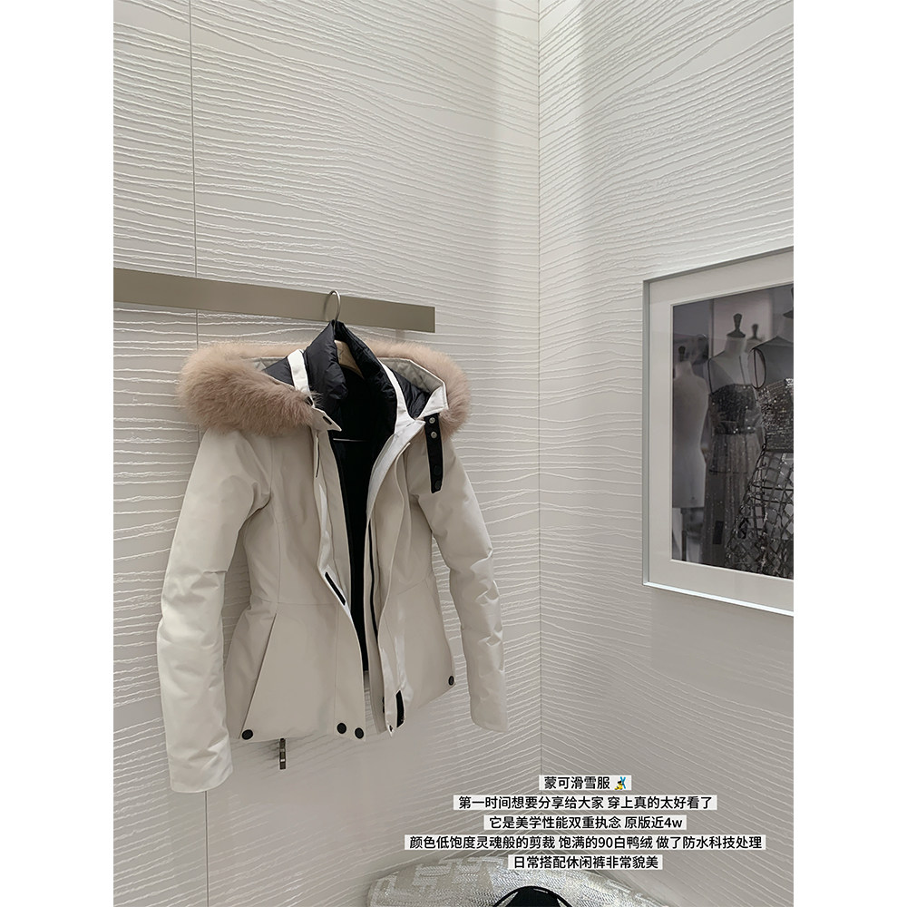 THESWAN司凰蒙可滑雪服