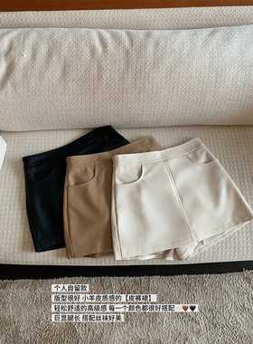 THE SWAN司凰轻奢 秋冬万搭王 小羊皮质感皮裤裙包臀半身裙短裤女