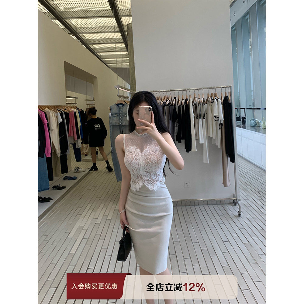 THE SWAN司凰轻奢 还是这个姐姐 无袖蕾丝背心上衣肯豆半身裙套装,女装/女士精品,时尚套装,淘宝优惠券,粉丝福利购,淘宝优惠卷