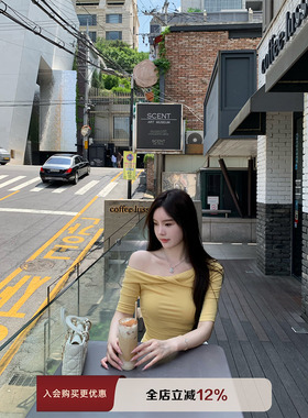 【现货9折】THE SWAN司凰轻奢 小露肩扭结显瘦针织上衣女打底小衫