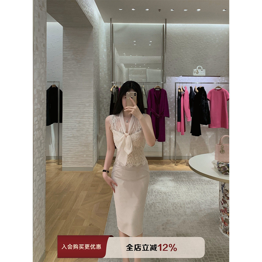 THE SWAN司凰轻奢 温柔姐姐 精致纯欲蕾丝上衣+包臀半身裙套装女,女装/女士精品,时尚套装,淘宝优惠券,粉丝福利购,淘宝优惠卷