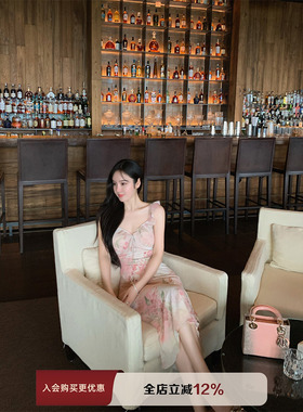 【现货8折】THE SWAN司凰轻奢 优雅温柔雪纺裙Re荷叶边吊带连衣裙