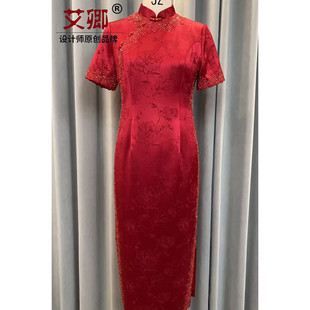 国风喜婆婆装 原创设计旗袍2025新款 高端大气上档次素雅绝美新中式