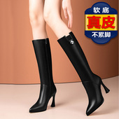 舒适软真皮高跟长靴不过膝女靴2025秋冬新款 细高跟骑士靴子高筒靴