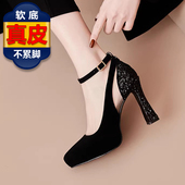 尖头真皮一字带镂空单鞋 舒适柔软防水台粗跟厚底高跟凉鞋 2025新款