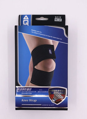 AQ9151护膝   足篮球羽毛球膝部弹性绷带 运动防护康复理疗装备