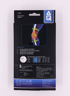专业AQ1151黑色标准型针织护膝足篮球马拉松健身防护髌骨加强固定