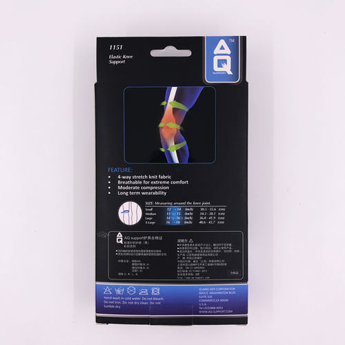 专业黑色标准型针织护膝足篮球