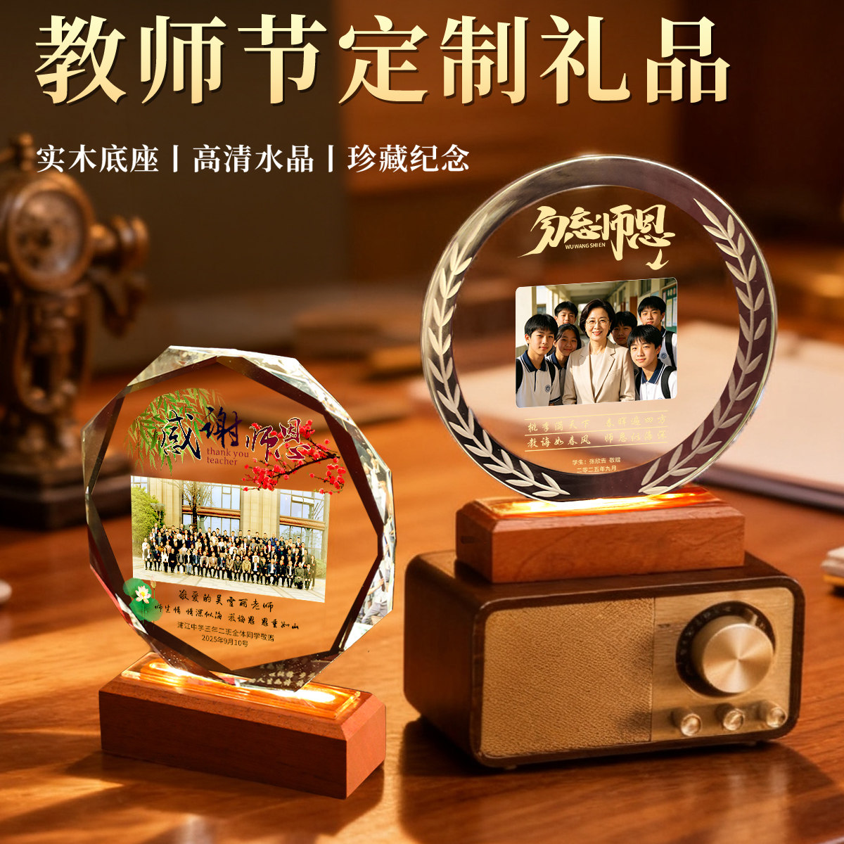 制送战友军人兄弟退伍纪念品定老创意礼盒/礼品套组