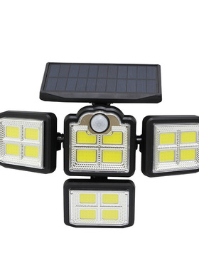 192灯COB分体太阳能壁灯人体遥控投光灯198LED户外感应太阳能灯