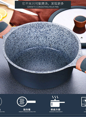 乐扣乐扣硅胶双耳汤锅深锅花岗岩色24cm不粘炖锅煲大汤锅CCH242