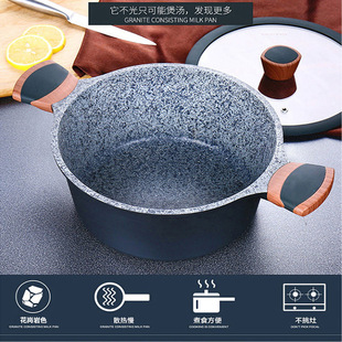 乐扣乐扣硅胶双耳汤锅深锅花岗岩色24cm不粘炖锅煲大汤锅CCH242