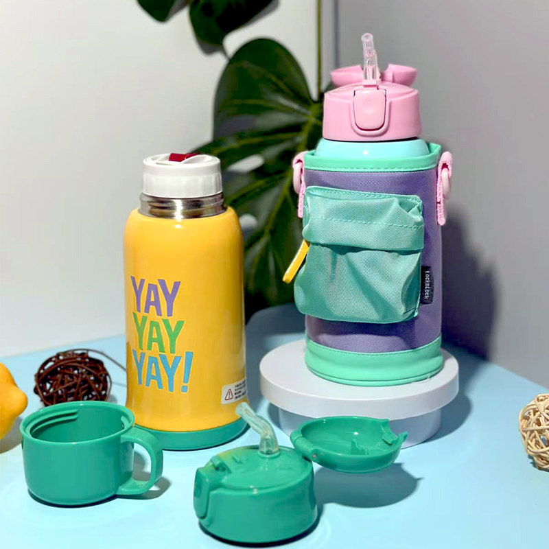 乐扣乐扣儿童保温杯卡通带吸管水壶小学生斜挎包包直饮杯保温壶,餐饮具,保冷/保温杯,淘宝优惠券,粉丝福利购,淘宝优惠卷