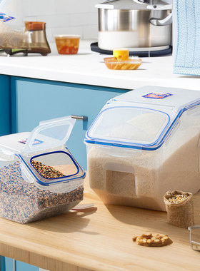 乐扣乐扣10公斤米桶12升面粉桶带轮防潮虫收纳储物箱HPL510食品级