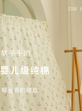 ZSH春日限定郁金香门帘
