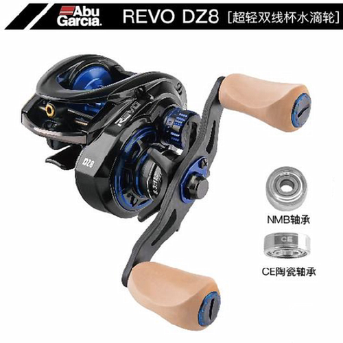 Abu阿布 26新款水滴轮REVO Deez8 IB8 dz8超轻微物泛用路亚轮现货