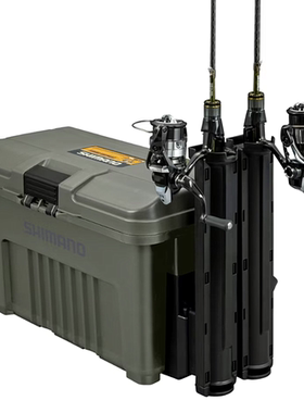 SHIMANO禧玛诺25款CS-001Y多功能带竿插钓箱 路亚箱子工具渔具箱