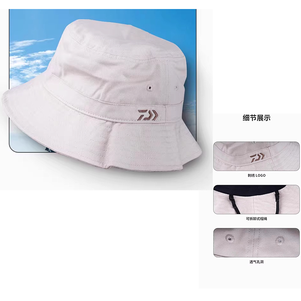 DAIWA达亿瓦 新款渔夫帽钓鱼帽子 遮阳防晒帽路亚帽 透气夏季男
