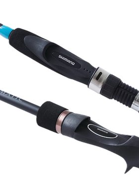 Shimano禧玛诺23新款LUREMATIC 微物直柄杆路亚竿远投 鲈鱼钓鱼竿