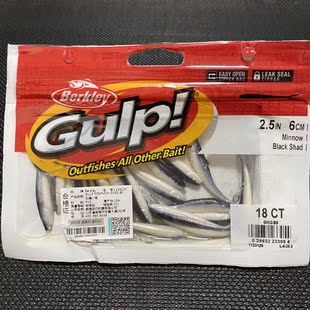 Gulp活能饵路亚饵软饵 GMI2叉尾小鱼 美国进口原装 Berkley贝克力