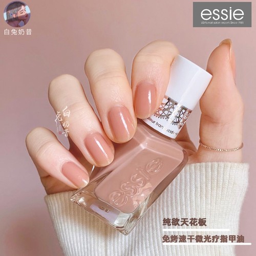 ESSIE经典裸色62号指甲油免烤