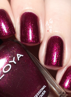 白兔奶昔ZOYA指甲油Britta免烤油性ZP862金属紫红细闪酒红显白